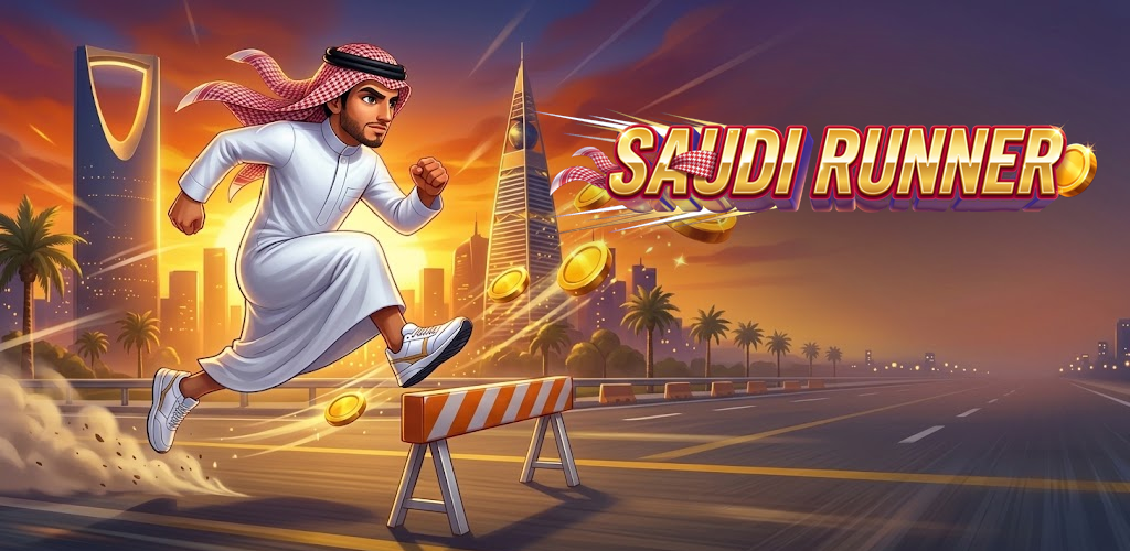 Saudi Runner
